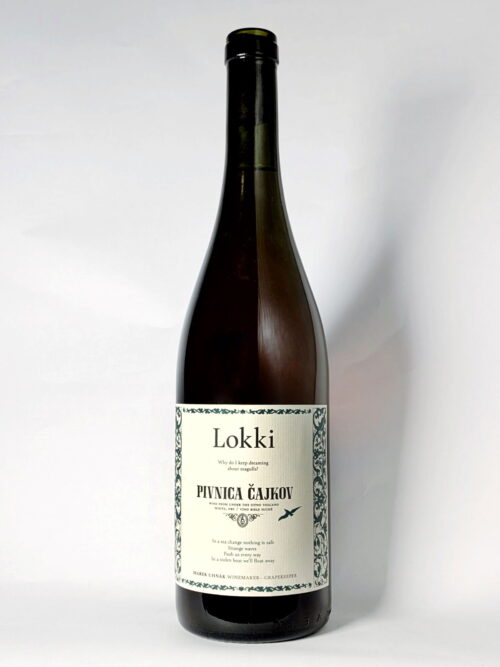 Lokki 2023Product image