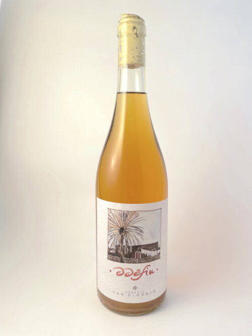 DDefiù 2022Product image
